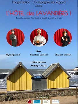 L'Hôtel des Lavandières !